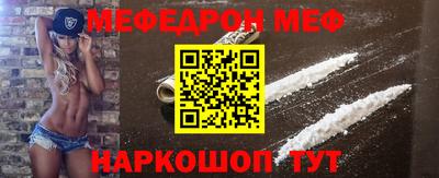 амфетамин Апрелевка