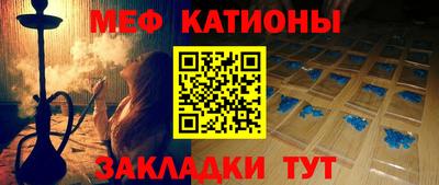 СК Ставрополь