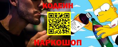 СК Ставрополь