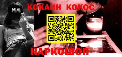 амфетамин Апрелевка