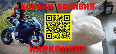 амфетамин Апрелевка