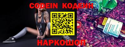 прущие крисы Среднеуральск
