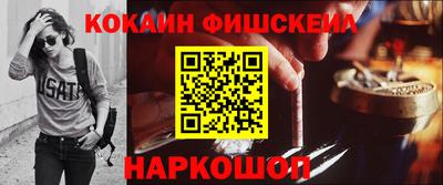 прущие крисы Среднеуральск