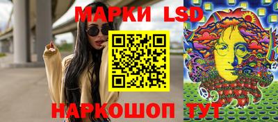 прущие крисы Аргун