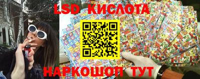 амфетамин Апрелевка