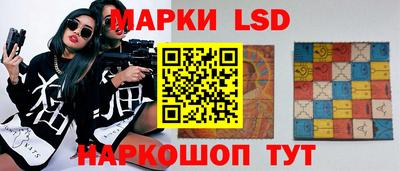 прущие крисы Среднеуральск