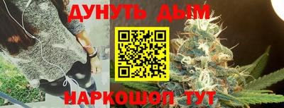 амфетамин Апрелевка