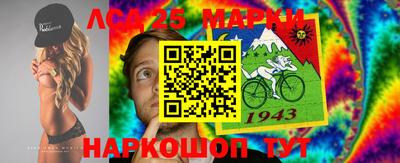 прущие крисы Среднеуральск
