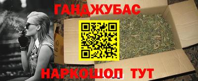 СК Ставрополь