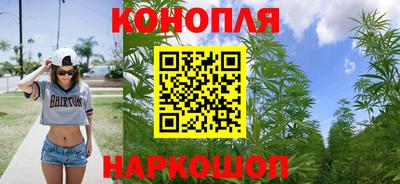 соль курить ск Старая Купавна