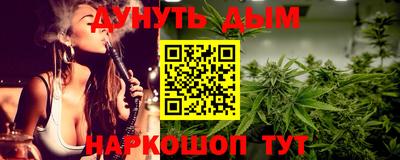 прущие крисы Аргун