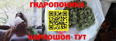 амфетамин Апрелевка