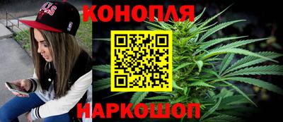 СК Ставрополь