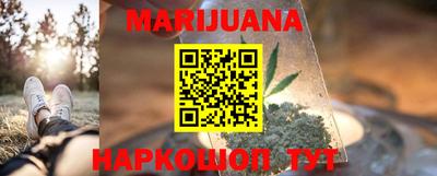 прущие крисы Аргун