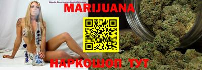 прущие крисы Среднеуральск