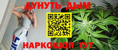 прущие крисы Среднеуральск