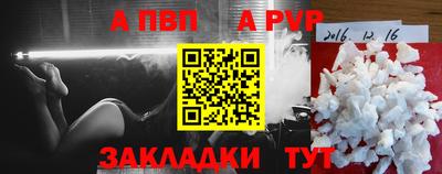 прущие крисы Среднеуральск