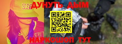 амфетамин Апрелевка