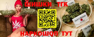 соль курить ск Старая Купавна