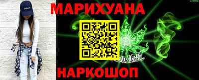 винт Апшеронск