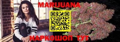 амфетамин Апрелевка