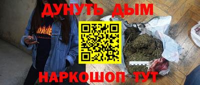 СК Ставрополь
