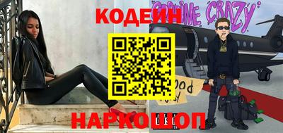 СК Ставрополь