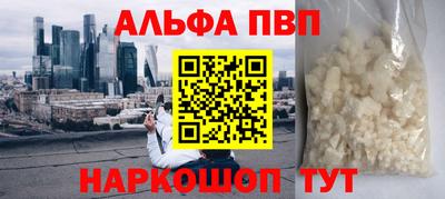 СК Ставрополь
