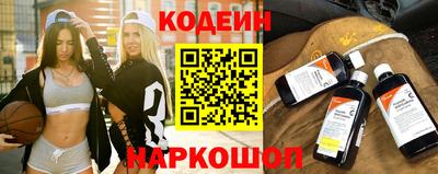 СК Ставрополь