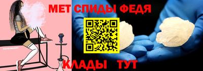соль курить ск Старая Купавна