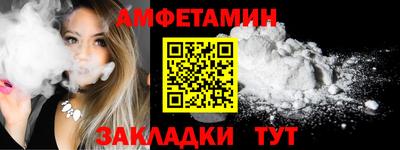 прущие крисы Аргун