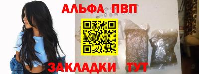 прущие крисы Среднеуральск
