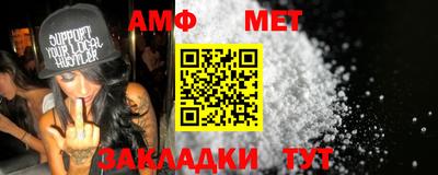 соль курить ск Старая Купавна
