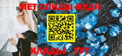 соль курить ск Старая Купавна