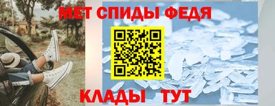 прущие крисы Среднеуральск