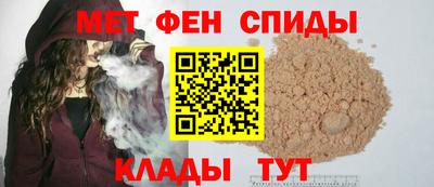 прущие крисы Среднеуральск