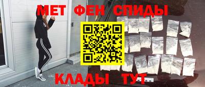 прущие крисы Среднеуральск