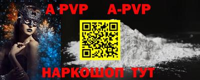 прущие крисы Среднеуральск