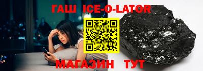 СК Ставрополь