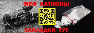 прущие крисы Среднеуральск
