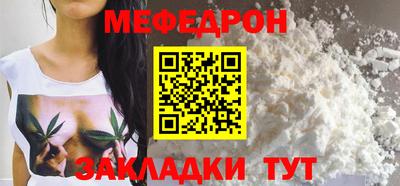 прущие крисы Аргун