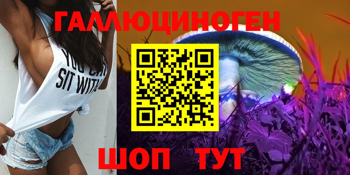 МЕТАМФЕТАМИН Фролово