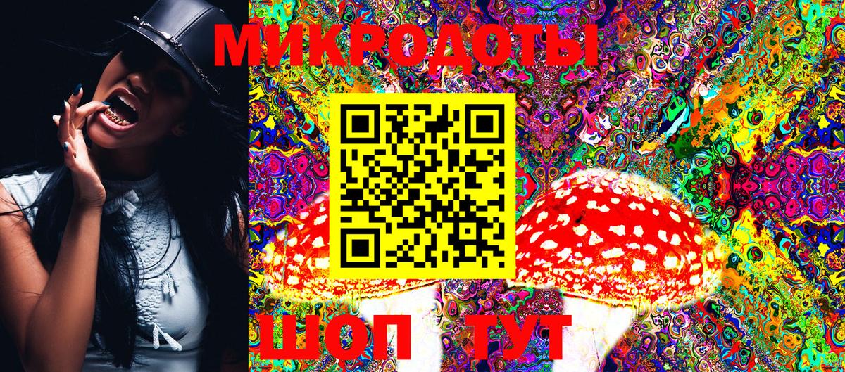 Меф МЯУ МЯУ   Фролово  Вейп ТГК  Метамфетамин  Гашиш  Вход с VPN  MDMA 